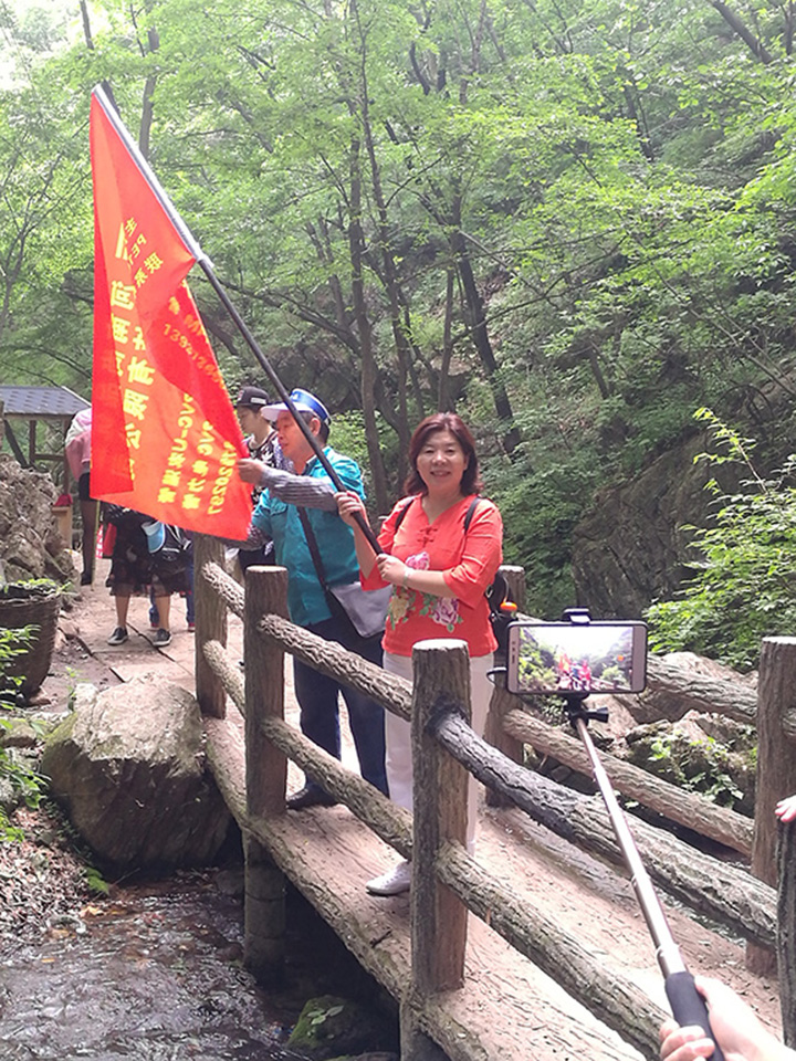 洛阳栾川拓展训练1